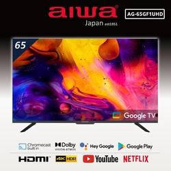 AIWA 日本愛華 65吋4K HDR Google TV認證 智慧聯網液晶顯示器-AG-65GF1UHD(含安裝)