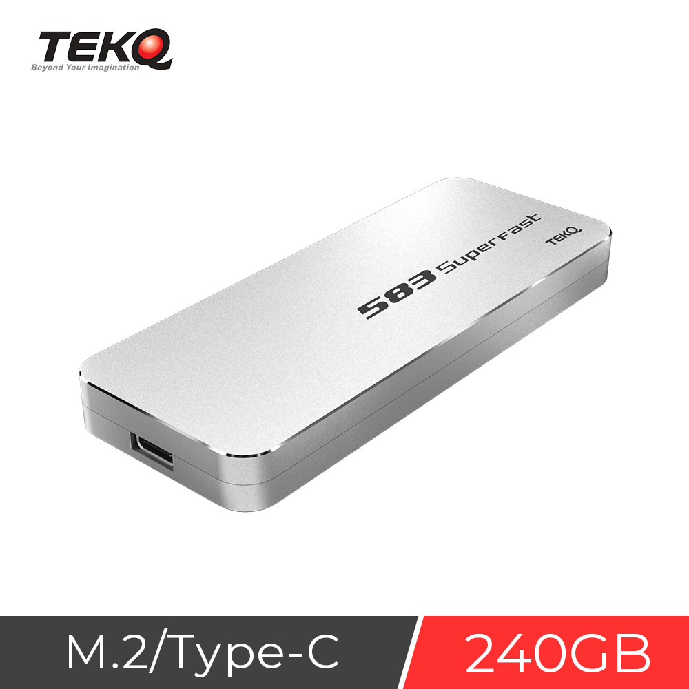 TEKQ 240G Type-C PCIe M.2 NVMe SSD 外接硬碟-銀