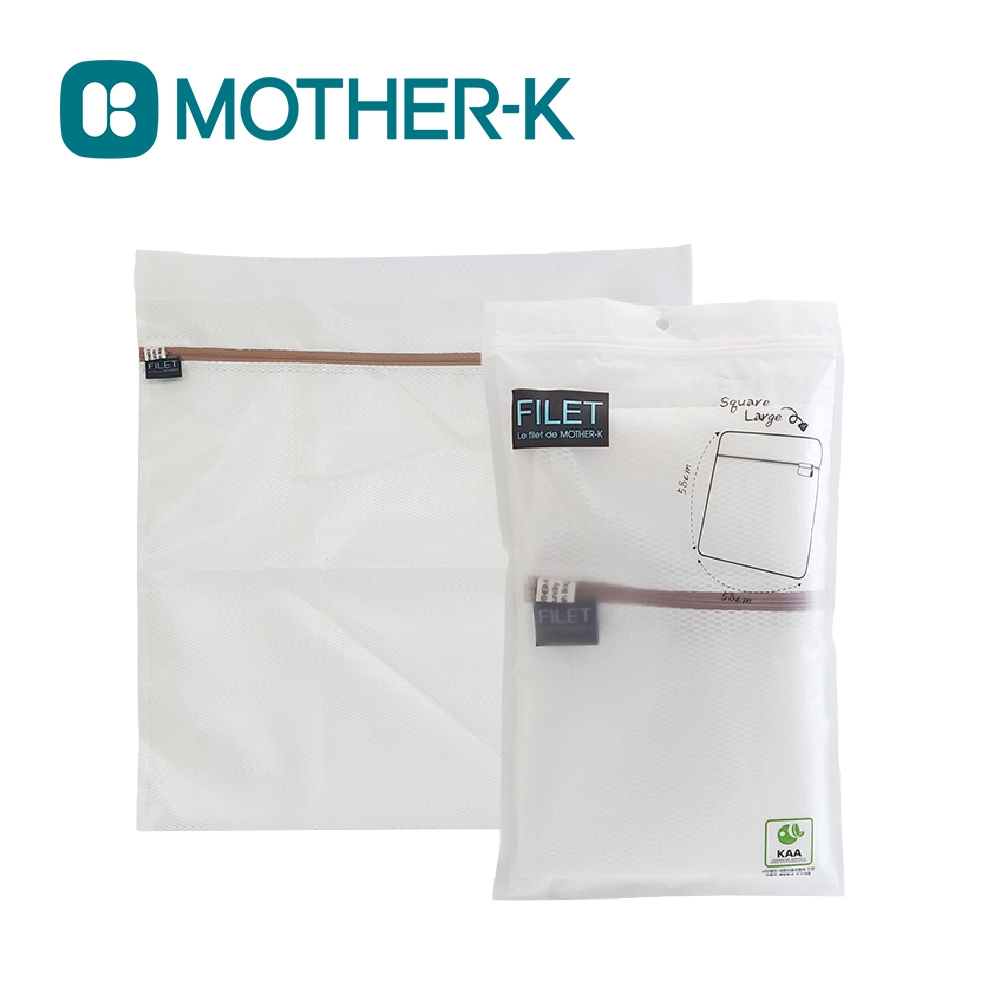 MOTHER-K 韓國 無螢光劑洗衣網/洗衣袋 - 平面方形 58x58cm (大)