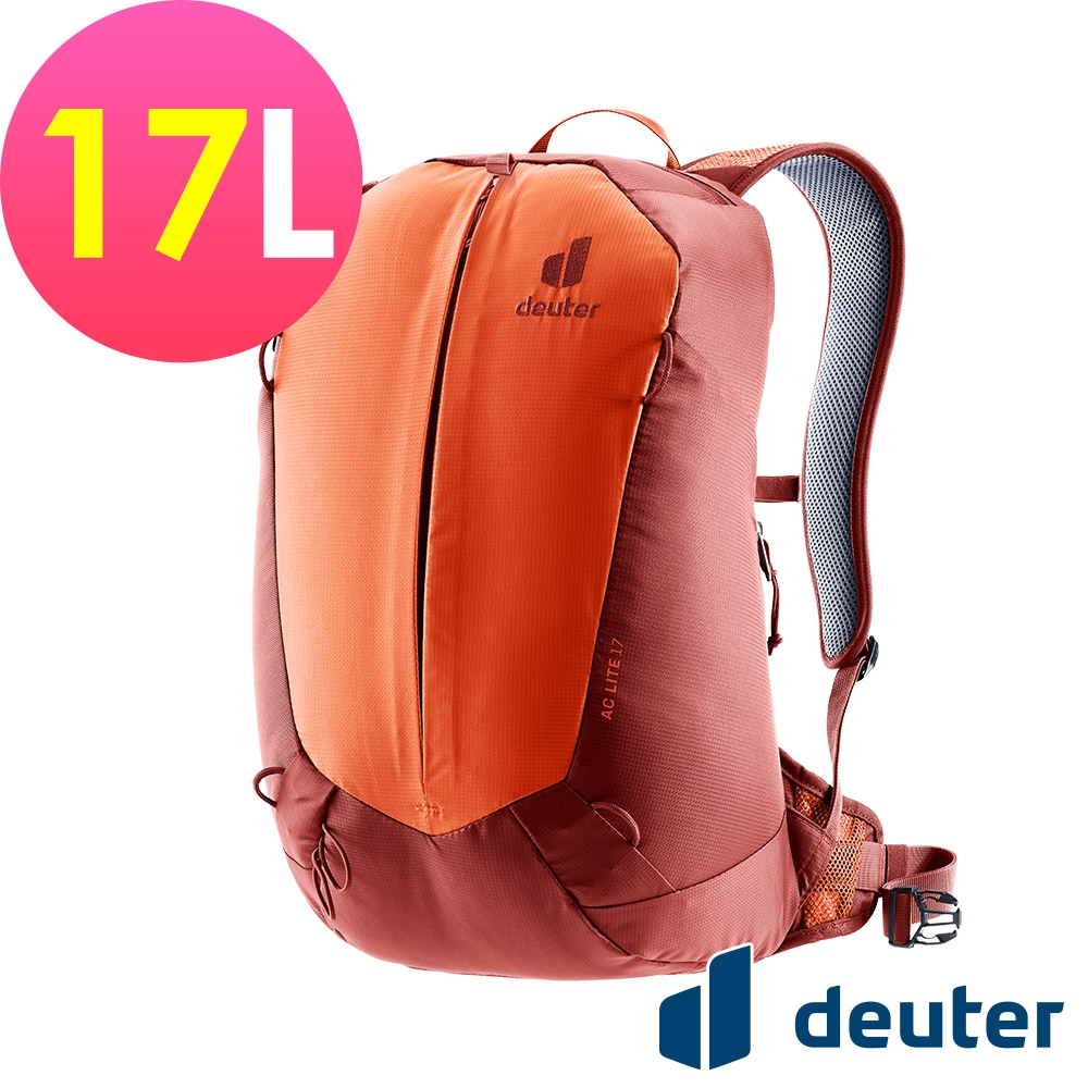 【deuter 德國】AC LITE 17L網架直立式透氣背包3420124辣椒紅/單攻登山包/健行包/戶外休閒包*