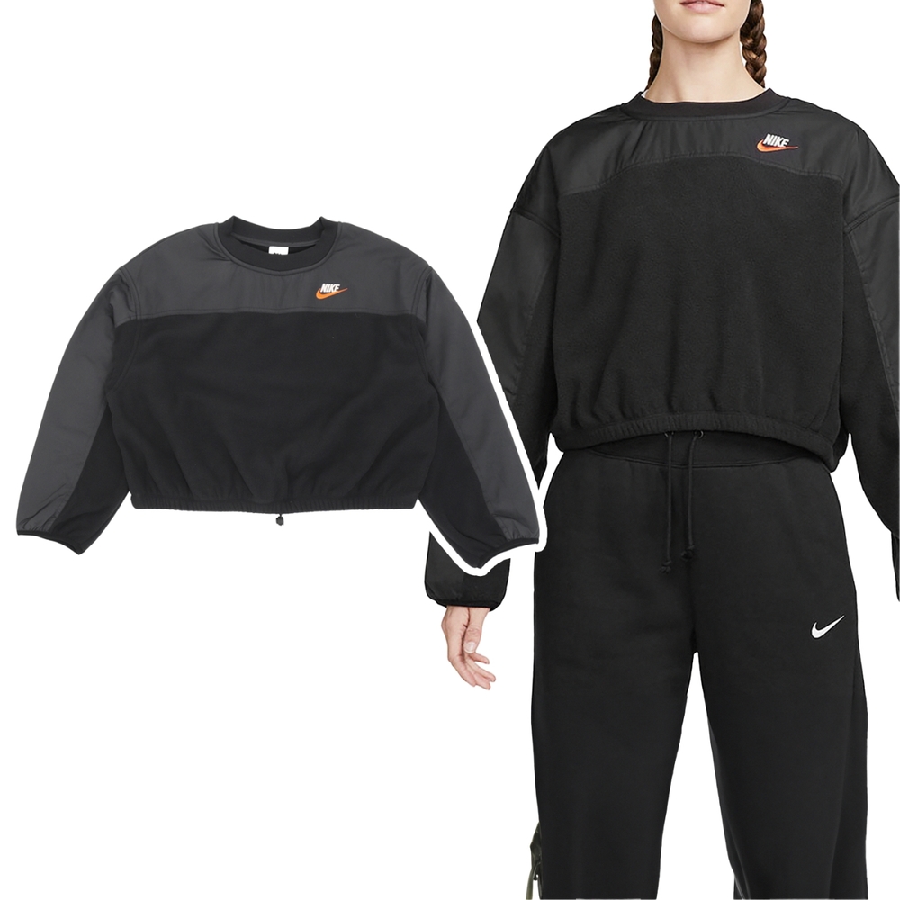 Nike 長袖 NSW Sweatshirts 黑 女款 短版 上衣 下擺縮口 寬鬆 拼接 衛衣 大學T FB8685-010