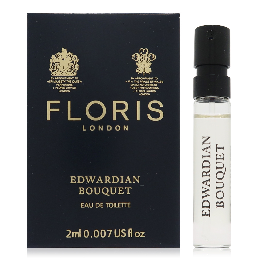 Floris London Edwardian Bouquet 愛德華花束淡香水 EDT 2ml (平行輸入)