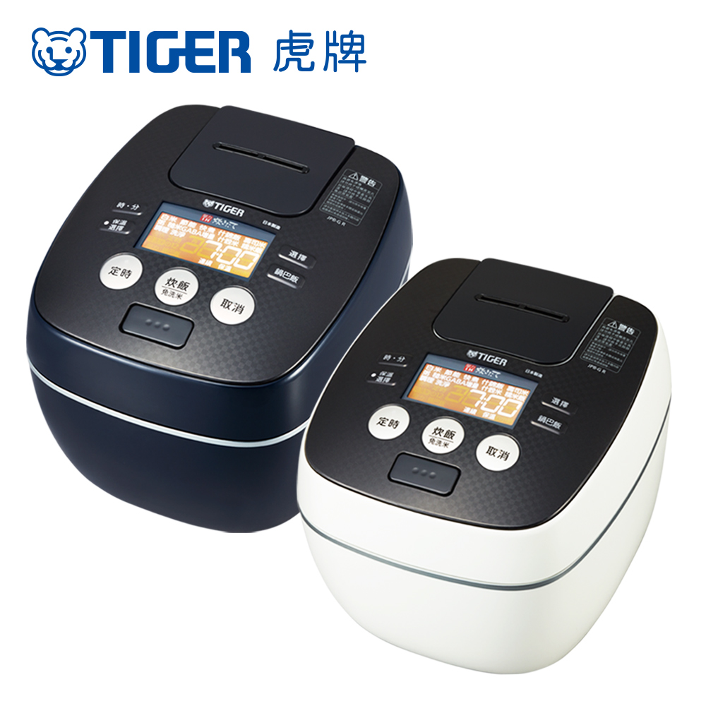 TIGER虎牌 6人份可變式雙重壓力IH炊飯電子鍋(JPB-G10R) product image 1