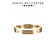 Daniel Wellington DW 戒指 Classic Ring Lumine-星辰系列戒指-三色任選 product thumbnail 11