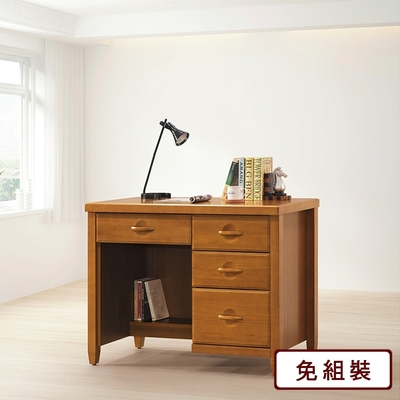 AS DESIGN雅司家具-伊諾克柚木色3.5尺辦公桌-106x61x81cm