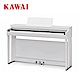 KAWAI CN29 88鍵數位電鋼琴 典雅白色款 product thumbnail 2