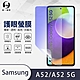 O-one護眼螢膜 Samsung三星 Galaxy A52 5G 全膠螢幕保護貼 手機保護貼 product thumbnail 2