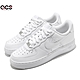 Nike 休閒鞋 Air Force 1 07 男女鞋 白 全白 情侶鞋 AF1 經典款 小白鞋 單一價 CW2288111 DD8959100 product thumbnail 4