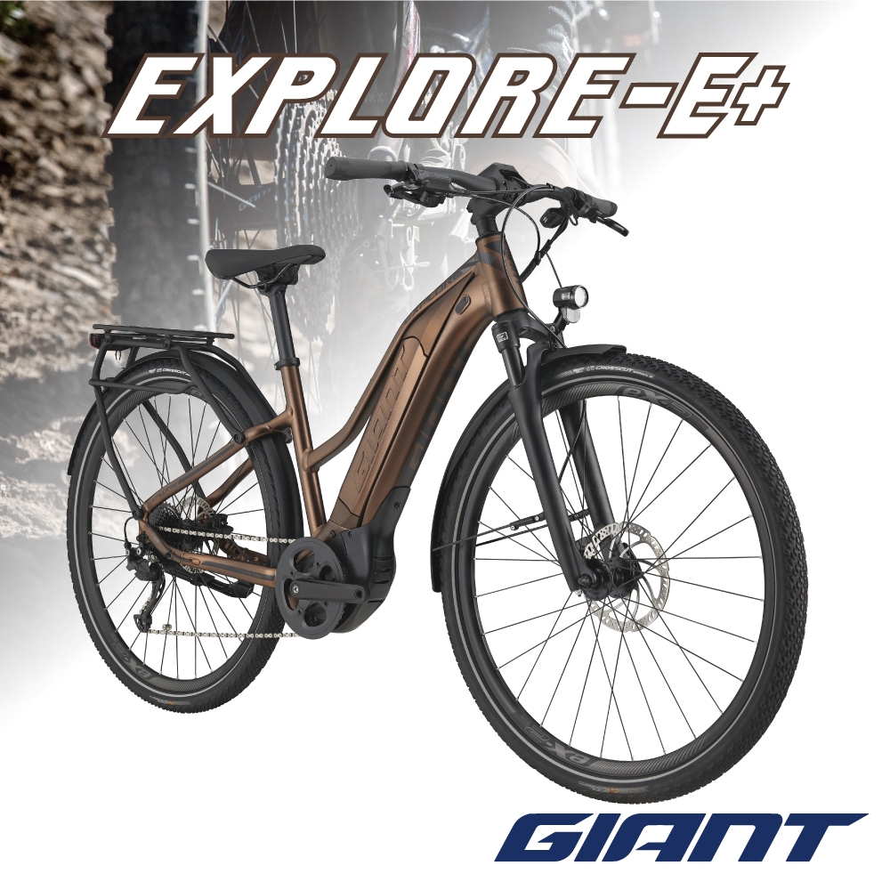 GIANT EXPLORE E+ 全地型運動電動輔助自行車 電動腳踏車 電動自行車 Yahoo奇摩購物中心