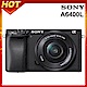 SONY A6400L A6400 16-50mm 變焦鏡組(公司貨) product thumbnail 1