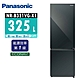 Panasonic國際牌 325公升 一級能效玻璃門雙門變頻冰箱-鏡面鑽石黑(NR-B331VG-X1) product thumbnail 1