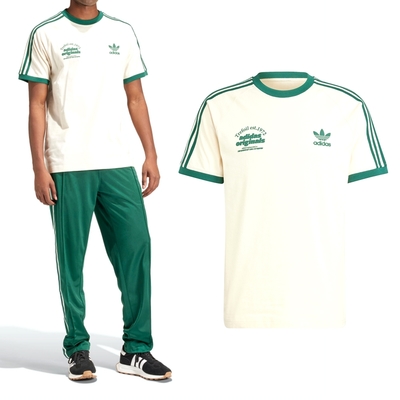 Adidas GRF TEE 男款 米綠色 經典 三葉草 修身 棉質 舒適 運動 休閒 短袖 IU0217