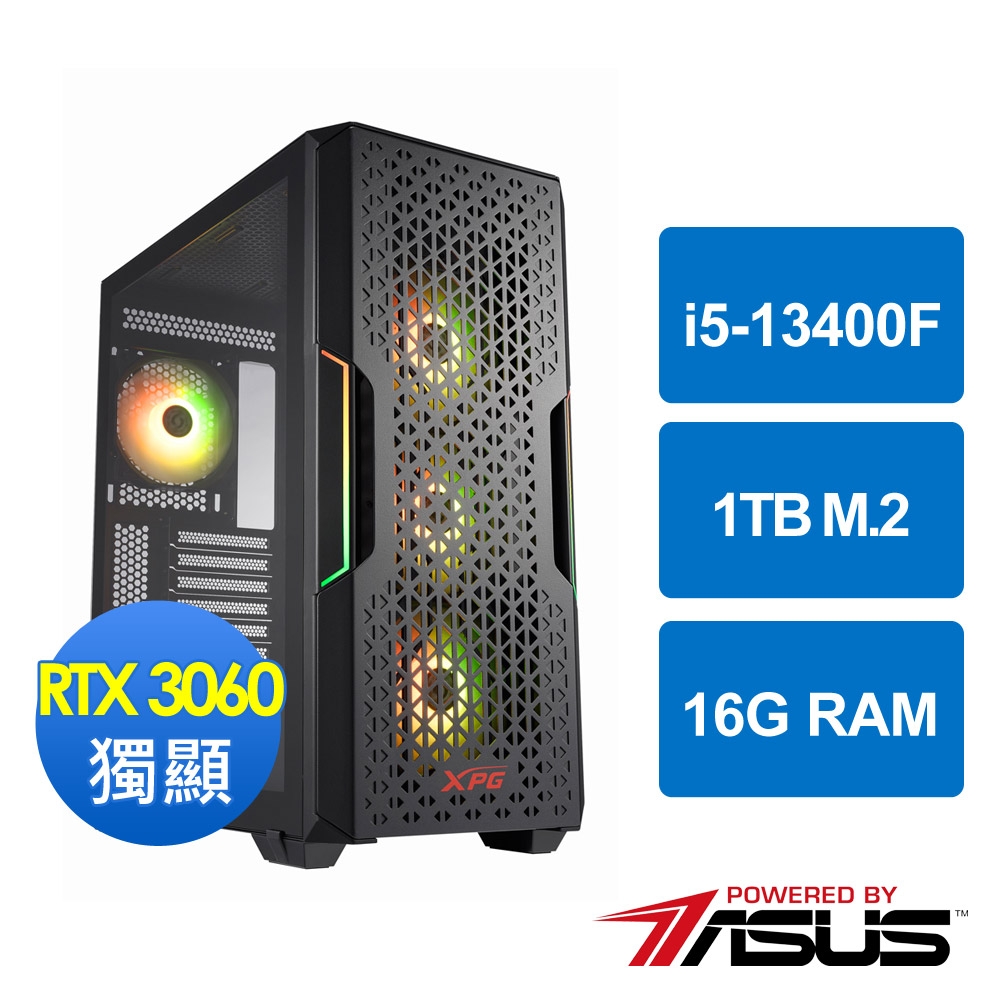 華碩B760平台[銅甲俠士]i5-13400F/16G/RTX 3060/1TB_M2