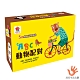 ABC動物配對 product thumbnail 2