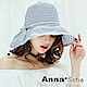 AnnaSofia 海軍條紋層拼綁帶 防曬遮陽寬簷淑女帽(藍白系) product thumbnail 1