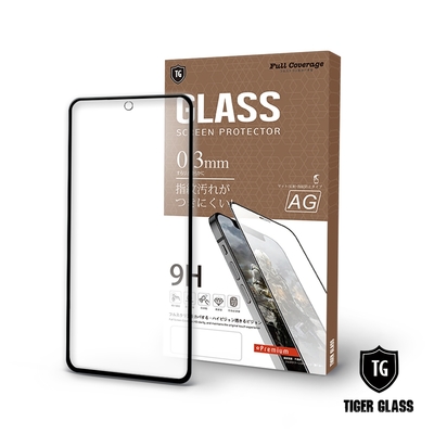 T.G MI 紅米 Note10 5G 電競霧面9H滿版鋼化玻璃膜 鋼化膜 保護貼