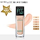 MAYBELLINE 媚比琳 FIT ME反孔特霧粉底液_30ml(無壓頭版) product thumbnail 6