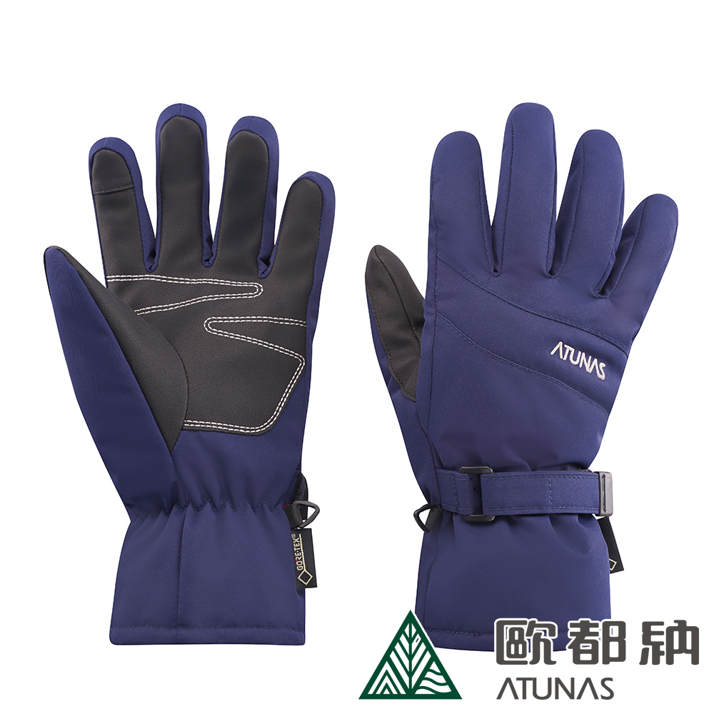 【ATUNAS 歐都納】防水防風透氣GORE-TEX保暖手套A-A1740丈青