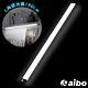 aibo 超薄大光源 USB充電磁吸式 特長LED感應燈(80cm) product thumbnail 10