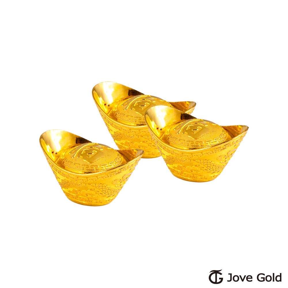 Jove gold 小發財黃金元寶8分8厘x3-福