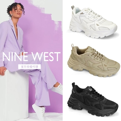 【週年慶 早鳥優惠 】NINE WEST 一日限定 真皮 厚底老爹鞋-(多色任選)