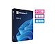 Windows 11 專業中文彩盒版 (Win11繁體中文、附原廠64-bit USB) product thumbnail 1