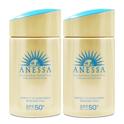 SHISEIDO資生堂 安耐曬 金鑽高效防曬露N (4X版) SPF50+ PA++++ 60ml*2