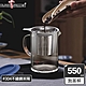 【BLACK HAMMER】晶透不鏽鋼濾網玻璃泡茶壺550ml (藍色) product thumbnail 1
