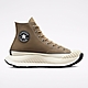 CONVERSE CHUCK 70 AT-CX HI SANDALWOOD/EGRET/BLACK 厚底 男女休閒鞋 A02528C 咖啡 product thumbnail 1