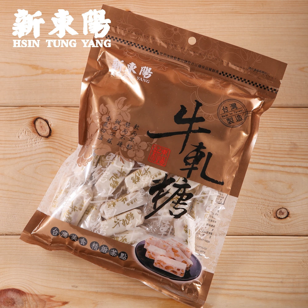 #新東陽 奶油花生牛軋糖(280g)