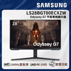 SAMSUNG 三星 28吋 Odyssey G7 IPS 4K 144Hz智慧聯網電競螢幕 S28BG700EC