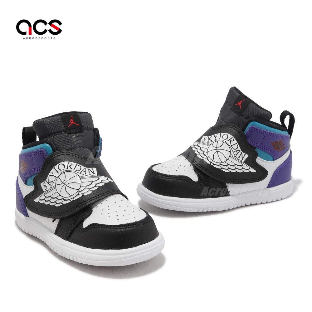 Nike 學步鞋Sky Jordan 1 TD 黑白紫童鞋小童喬丹魔鬼氈BQ7196-154