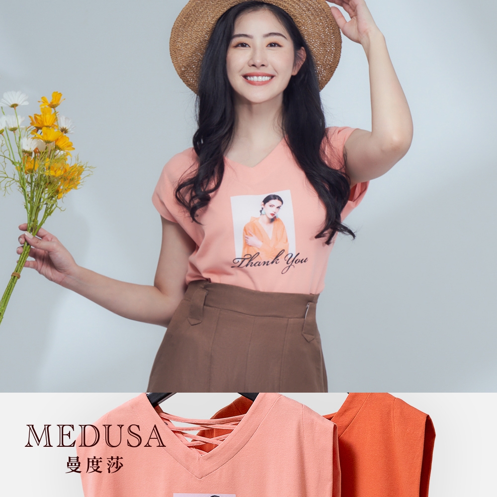 現貨【MEDUSA 曼度莎】後綁帶大V領造型T恤 - 2色（M-XL）｜女上衣 女T恤 女休閒上衣