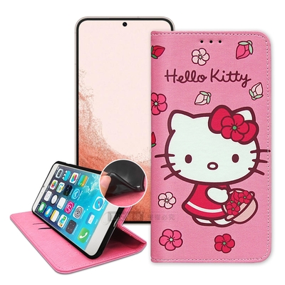 三麗鷗授權 Hello Kitty 三星 Samsung Galaxy S22+ 櫻花吊繩款彩繪側掀皮套