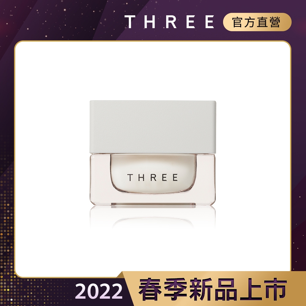 THREE 極致活顏凝霜R 25g