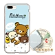 SAN-X授權 拉拉熊 iPhone 8 Plus/7 Plus 彩繪空壓手機殼(淺藍撒嬌) product thumbnail 1