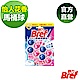 Bref 妙力 懸掛式馬桶清潔球50gx2入裝-怡人花香 product thumbnail 2