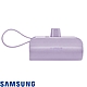 【SAMSUNG 三星】 ITFIT C&T 5000mAh mini Power Bank迷你行動電源 支架式原廠公司貨 product thumbnail 3