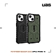 UAG iPhone 15 磁吸式耐衝擊保護殼-實色款 (支援MagSafe) product thumbnail 2