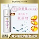 潘婷Micellar淨澈護色護髮精華素500G product thumbnail 1