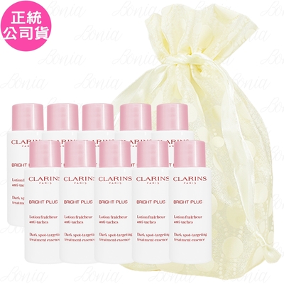 CLARINS 克蘭詩 氧氣亮白淡斑精華水(清爽)(10ml)*10旅行袋組(公司貨)