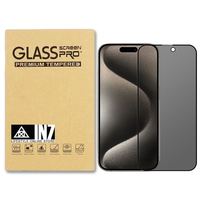 IN7 iPhone 15 Pro Max (6.7吋) 防窺3D滿版9H鋼化玻璃保護貼-黑色