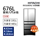 HITACHI日立 676L 一級能效日製變頻六門冰箱 琉璃鏡(RXG680NJ-X) product thumbnail 1