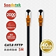 【Soodatek】CAT.8 FFTP 雙屏蔽超高速網路線 5M / SLAN8-PC500BL product thumbnail 1