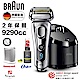 德國百靈BRAUN-9系列音波電鬍刀(9290cc) product thumbnail 2