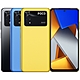 POCO M4 Pro (6G+128G) 6.43吋 4G手機 product thumbnail 1
