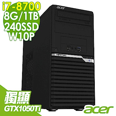 Acer M6660G i7-8700/8G/1T+240SSD/GTX1050Ti