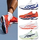 Asics 網球鞋 Solution Speed FF 3 男鞋 女鞋 回彈 抓地 運動鞋 亞瑟士 單一價 1041A438100 product thumbnail 1