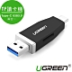 綠聯 TF讀卡機Type-C USB3.0手機電腦兩合一OTG product thumbnail 1