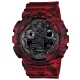 G-SHOCK 秋冬時尚魅力迷彩新色休閒運動錶(GA-100CM-4A)-紅X黑灰/51.2mm product thumbnail 1